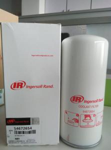 油濾芯，54672654